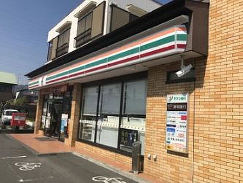 セブンイレブン清水飯田町店　525ｍ（徒歩7分）