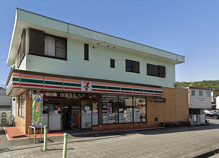 セブンイレブン清水町長沢店　600ｍ（徒歩８分）