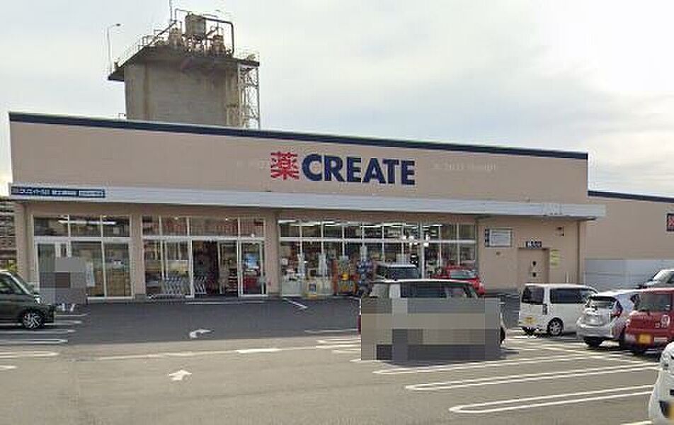 クリエイトエス・ディー富士原田店　988ｍ（徒歩13分）