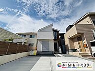 静岡県静岡市駿河区下川原1-10-3：物件画像