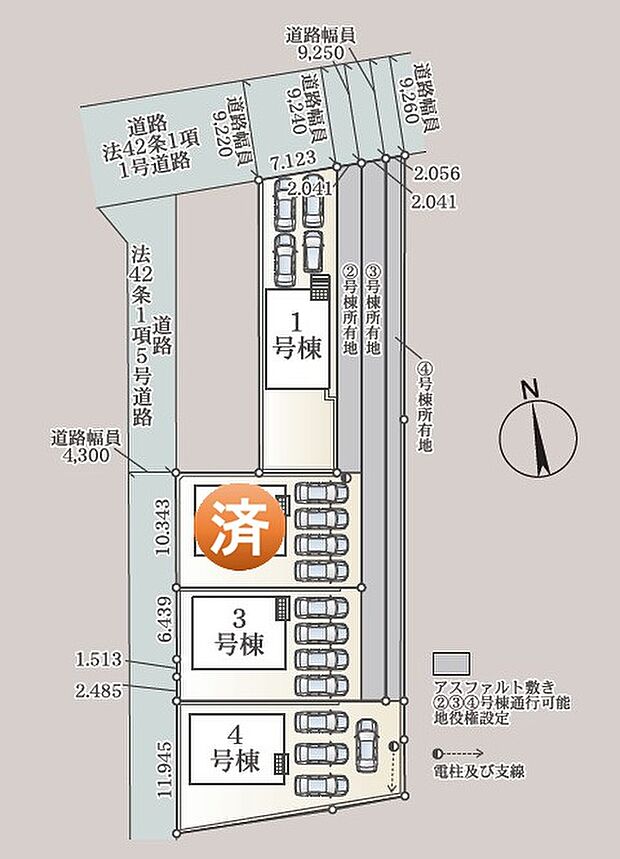 配置図