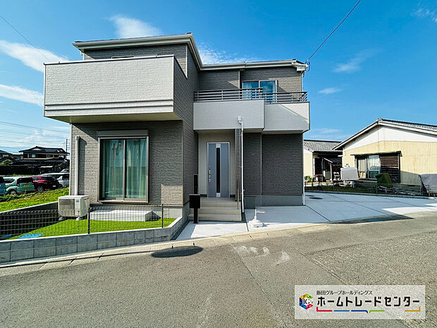 「三島市平田123番」
南向きとなる日当たり良い立地です
