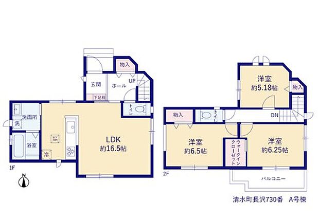 A号棟間取り