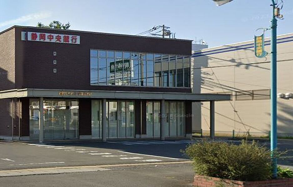 【金融機関】静岡中央銀行沼津北支店