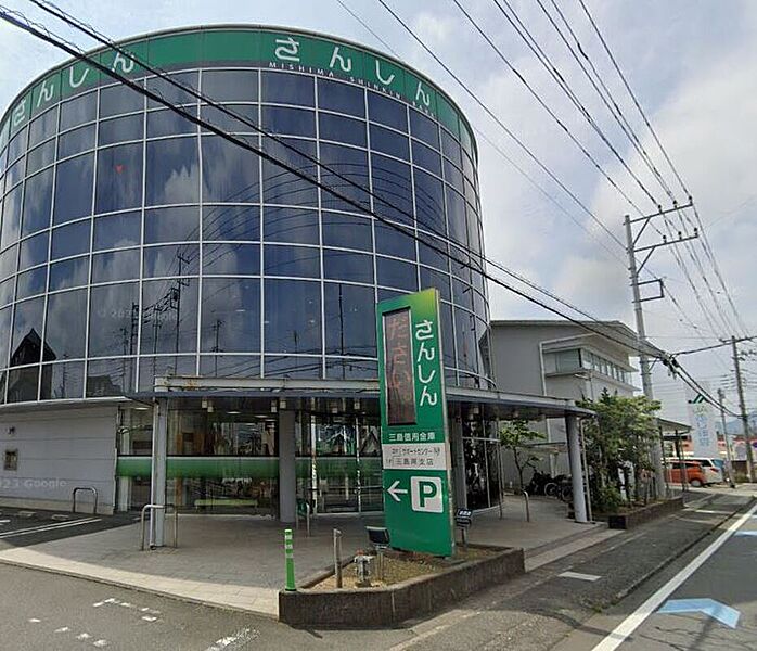 【金融機関】三島信用金庫三島南支店