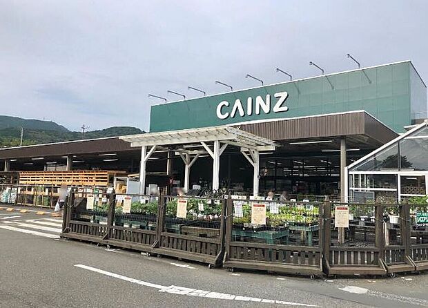 カインズ羽鳥店（約1,261m）