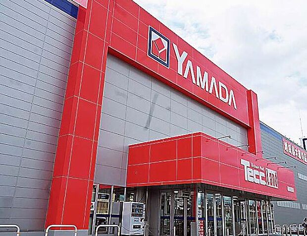 ヤマダデンキテックランド柿田川店（約1,585m）