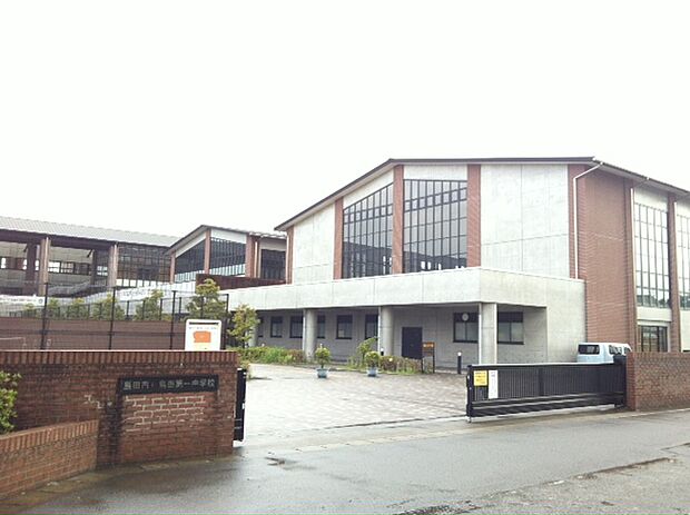 島田第一中学校（約2,300m）