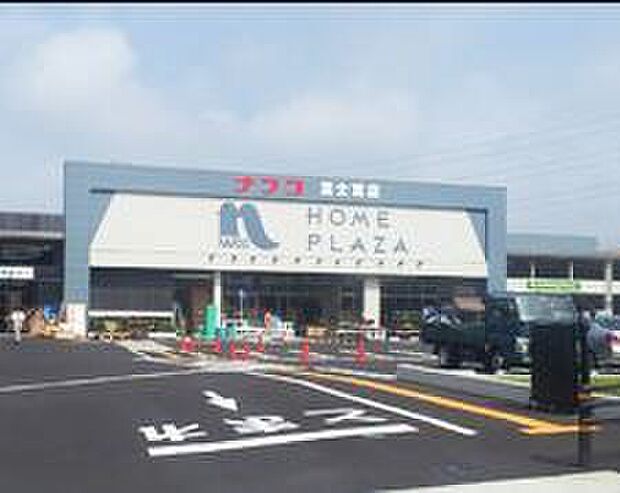 ナフコ富士宮店（約1,717m）