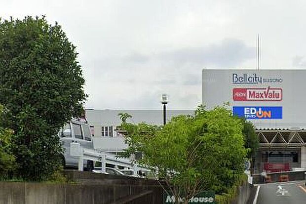 エディオンベルシティ裾野店　（約1,637m）