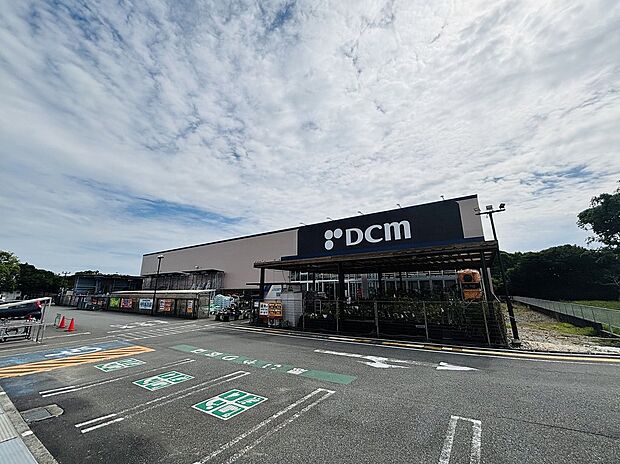 DCM富士比奈店（約1,850m）