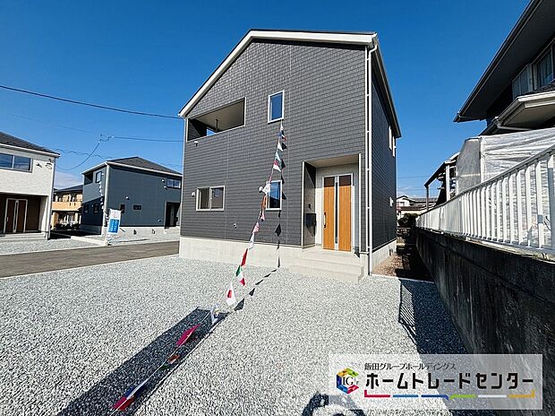 【現地外観写真】4号棟