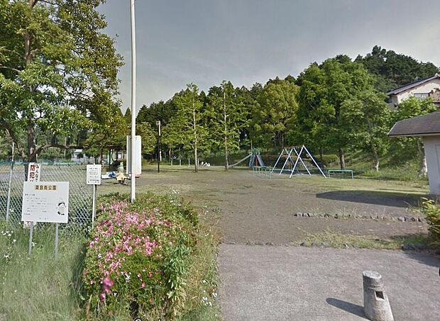 粟倉南公園(約680m)