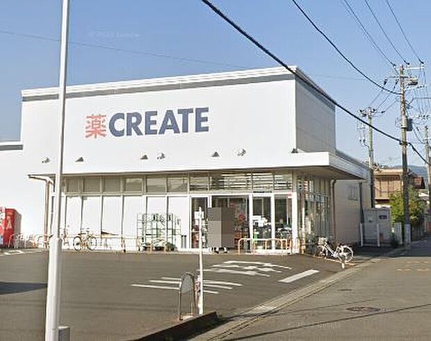 クリエイトエス・ディー三島東本町店(約1,300m)