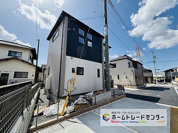 【現地外観写真】3号棟