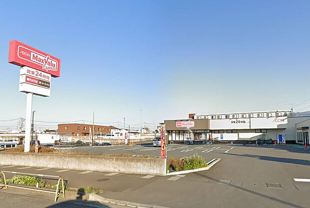 マックスバリュー岡宮店(約2,800m)