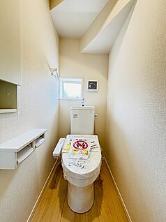【設備】シャワートイレ
