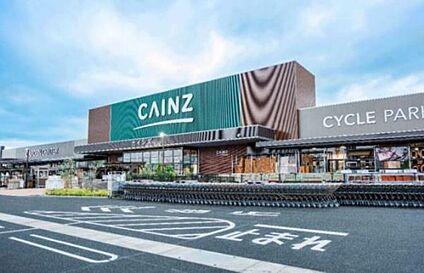 カインズ小泉店 1329ｍ(徒歩17分)