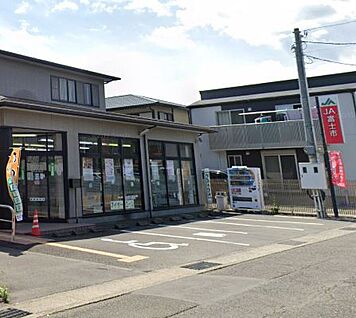 JAふじ伊豆天間支店 565ｍ(徒歩８分)