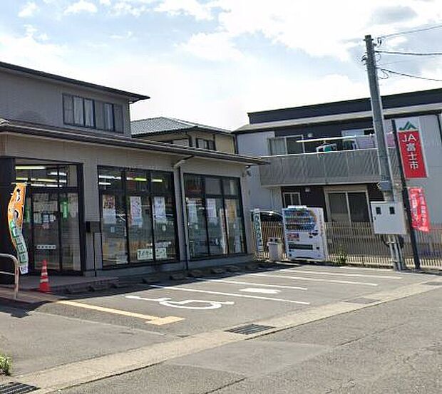 JAふじ伊豆天間支店（約565m）