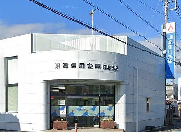 沼津信用金庫徳倉店(約839m)