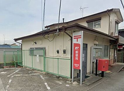 沼津大塚郵便局 210ｍ(徒歩３分)