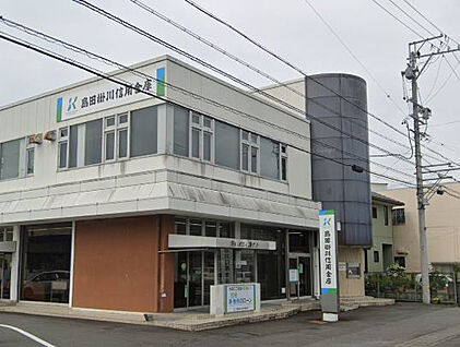 島田掛川信用金庫六合支店 750ｍ(徒歩10分)