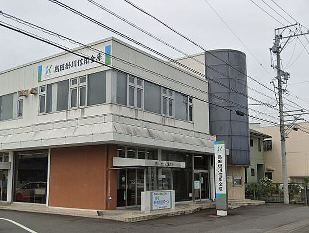 島田掛川信用金庫六合支店(約750m)