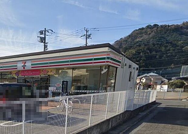 セブンイレブン清水町中徳倉店(約520m)