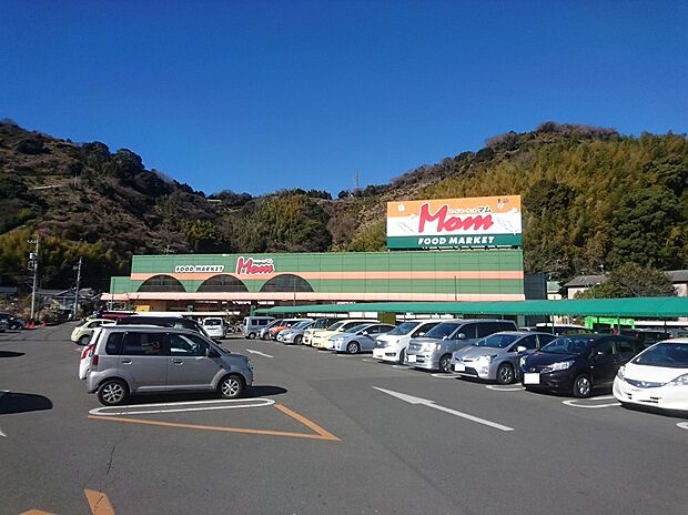 フードマーケットMom城北店(約1,350m)