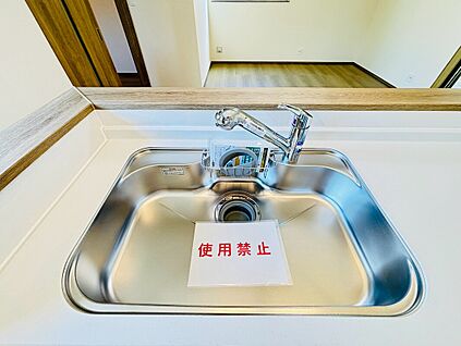 【設備】一体型浄水器