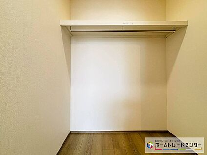 【設備】ウォークインクローゼット
