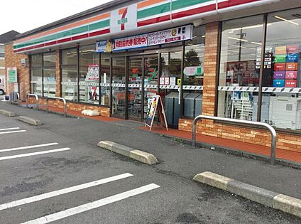 セブンイレブン下川原５丁目店 350ｍ(徒歩５分)