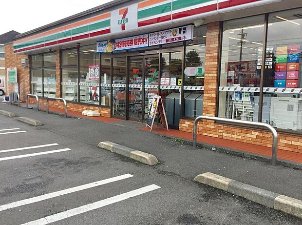 セブンイレブン下川原５丁目店（約350m）