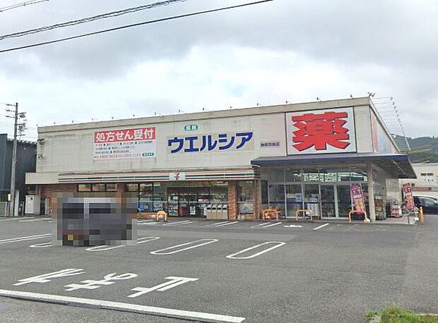 セブンイレブン羽鳥店(約470m)