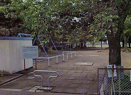 間宮児童公園 450ｍ(徒歩６分)
