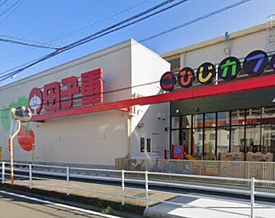 スーパー田子重小土店 750ｍ(徒歩10分)