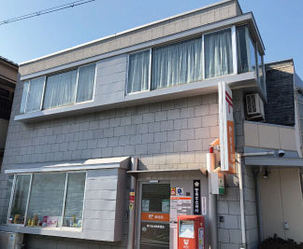 東大阪池島郵便局（約750m）