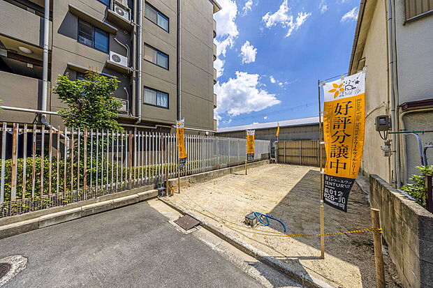 【現地撮影】静かな住宅街でありながら、交通の便が良く、生活に必要な施設が揃った住みやすい地域です。