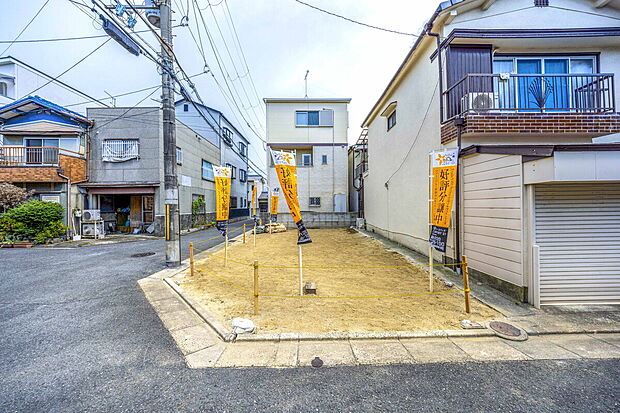 【現地写真】開放感があり、陽当たり・通風良好な角地です!