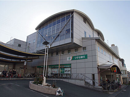 りそな銀行 瓢箪山支店 980ｍ(徒歩約13分)