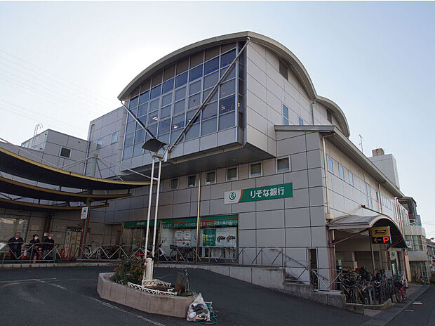 りそな銀行 瓢箪山支店(約980m)