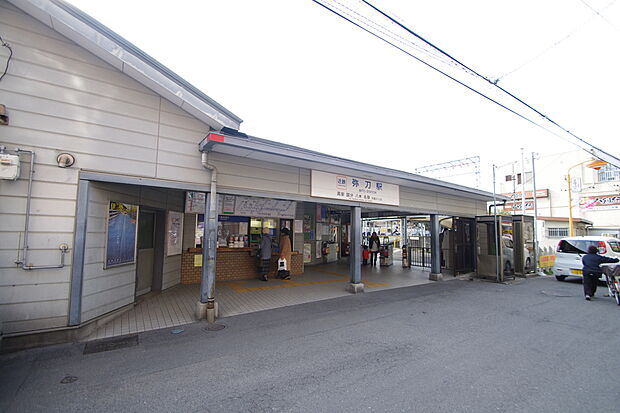近鉄大阪線「弥刀」駅(約640m)