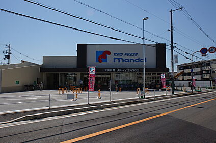 万代 大蓮北店 380ｍ(徒歩約5分)
