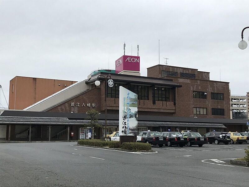 【車・交通】近江八幡駅