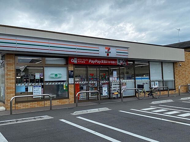 セブンイレブン京都上桂山田口店(約260m)