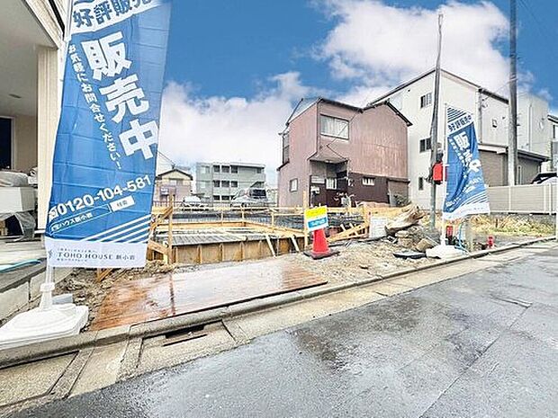 【現況】
光り溢れる爽やかなお家！閑静な住宅地につき静かで穏やか◆採光窓が多く風通しも良好です♪