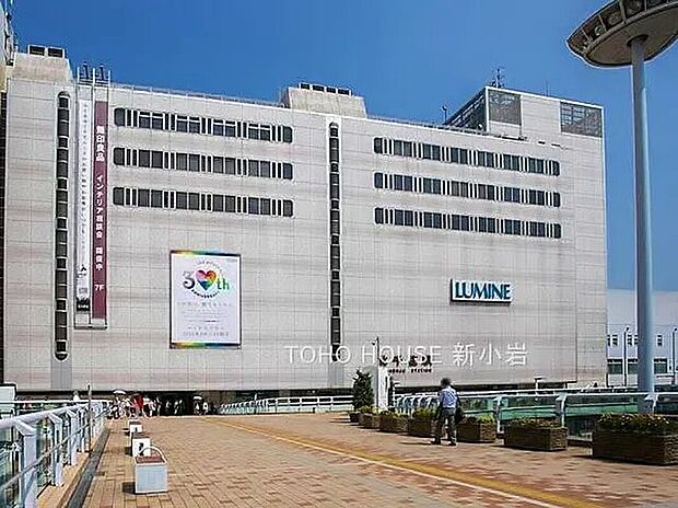 常磐線 北千住駅 常磐線「北千住」駅 1196m