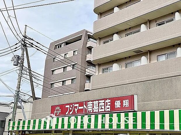 フジマート南葛西店 710m