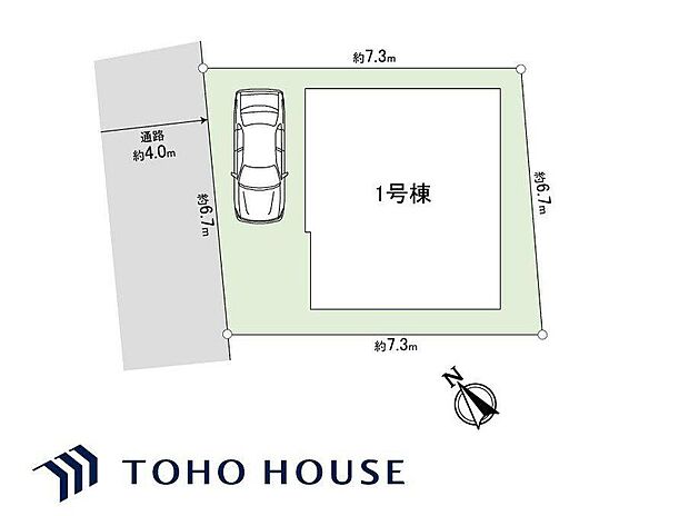 3780万円、3LDK、土地面積44m2、建物面積66.79m2